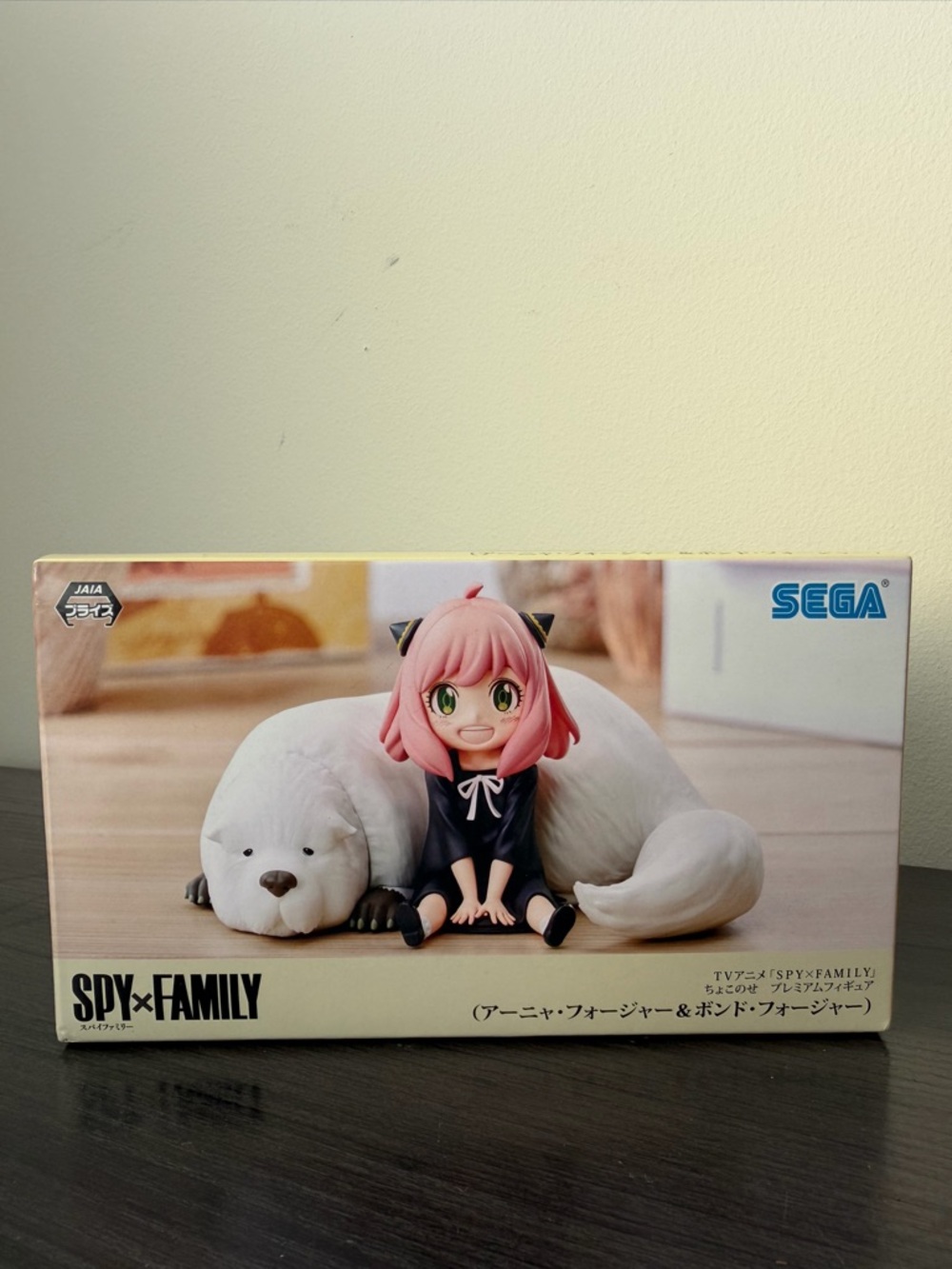 New Spy Family Anya & Bond Forger Premium Chokonose Figure Set SEGA Japan Prize